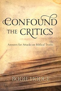 Confound the Critics