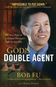 God's Double Agent