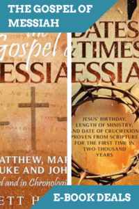The Gospel of Messiah E-Books: Aug 17/25